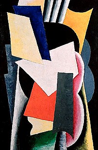 Lyubov Sergeevna Popova - Untitled